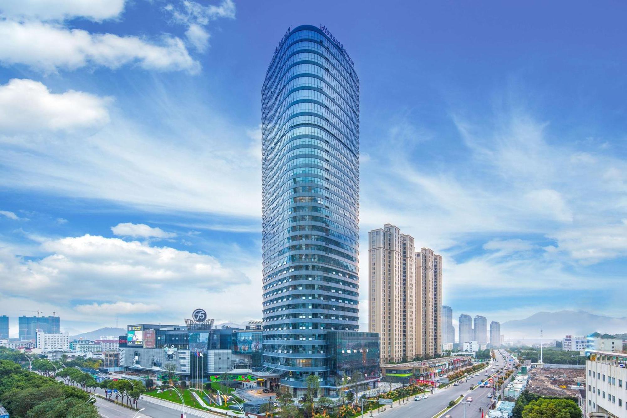 Howard Johnson Plaza Ningbo Esterno foto